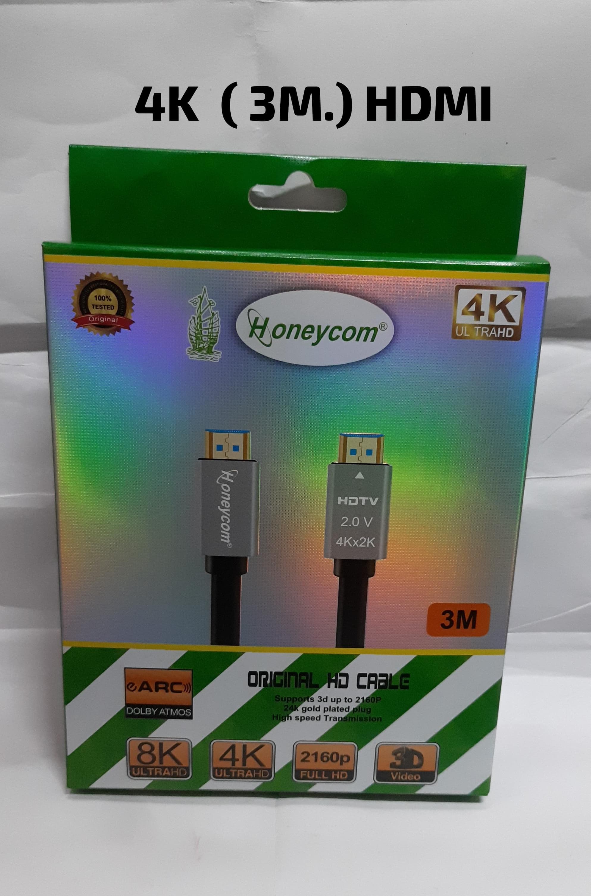 Honeycomb 4K HDMI to HDMI Cable - 3 Meters - Image 1
