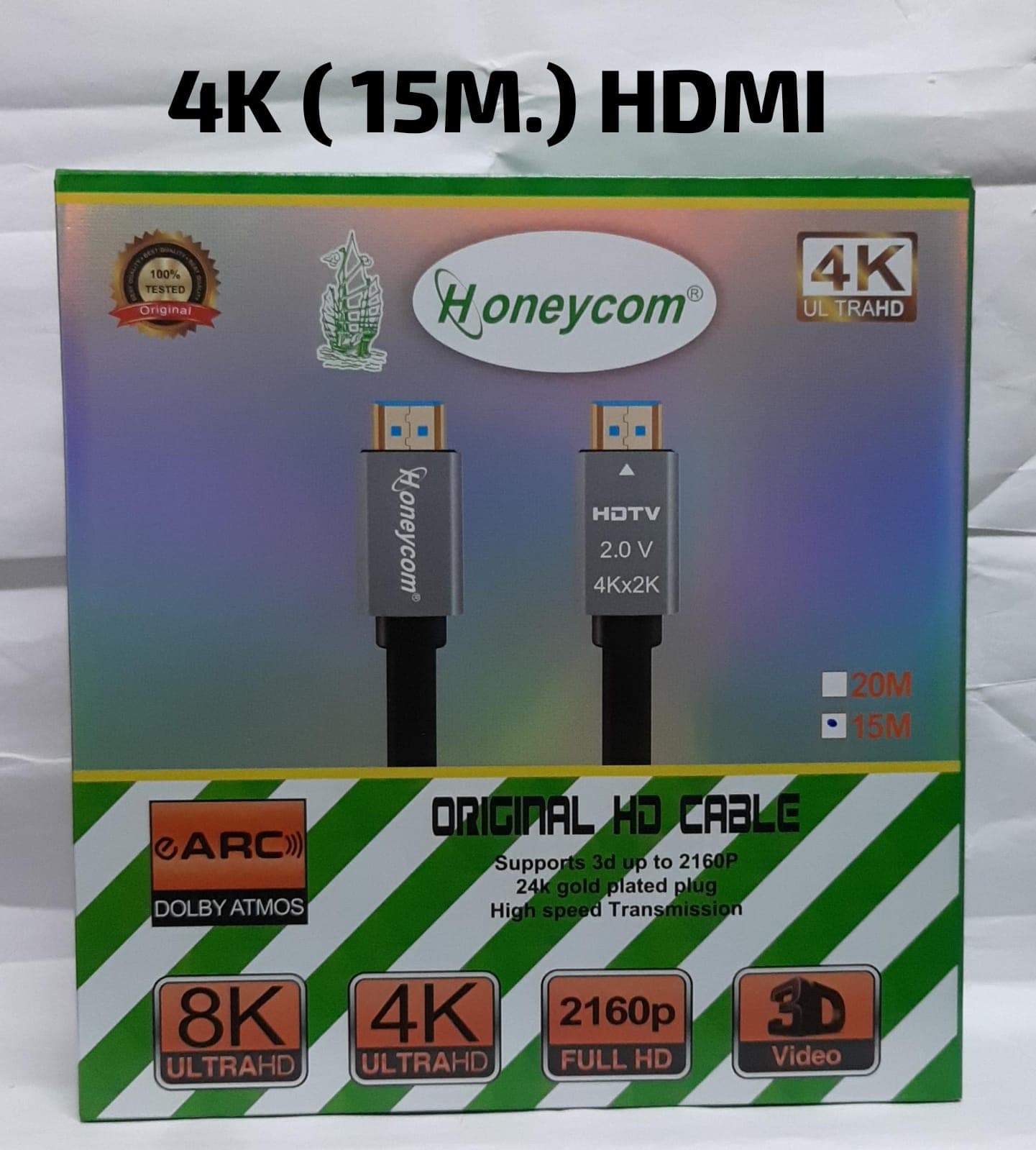 Honeycomb 4K HDMI to HDMI Cable - 15 Meters - Image 1